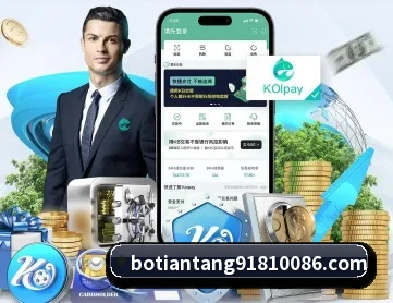 博天堂918 APP 深度功能