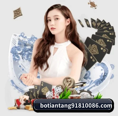 博天堂918 APP